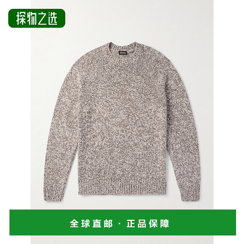 1h可退 Zegna 杰尼亚 男士 棉质毛衣 UFC30A9FCT310501