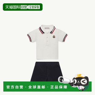裤 三色镶边棉质珠地布套装 子 盟可睐 自营欧洲直邮Moncler