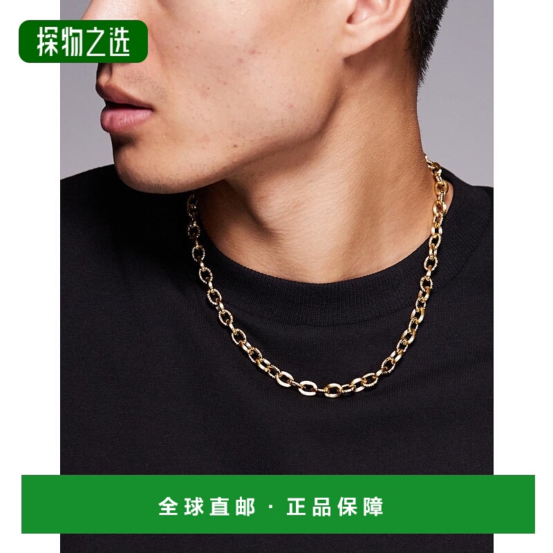 香港直邮ASOS 男士 设计防水不锈钢织纹链环链条项链(金色)
