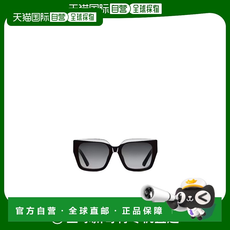 香港直邮Dior 徽标方框太阳镜 30MTS8UXR