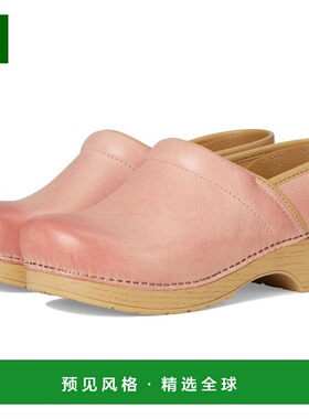 1h可退 【美国直邮】dansko女士休闲鞋真皮舒适透气潮流时尚 易于