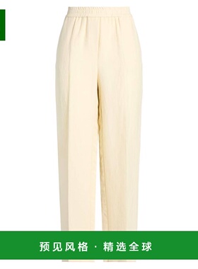 1h可退 香港直邮Nude 女士 休闲长裤 beige米色 舒适时尚