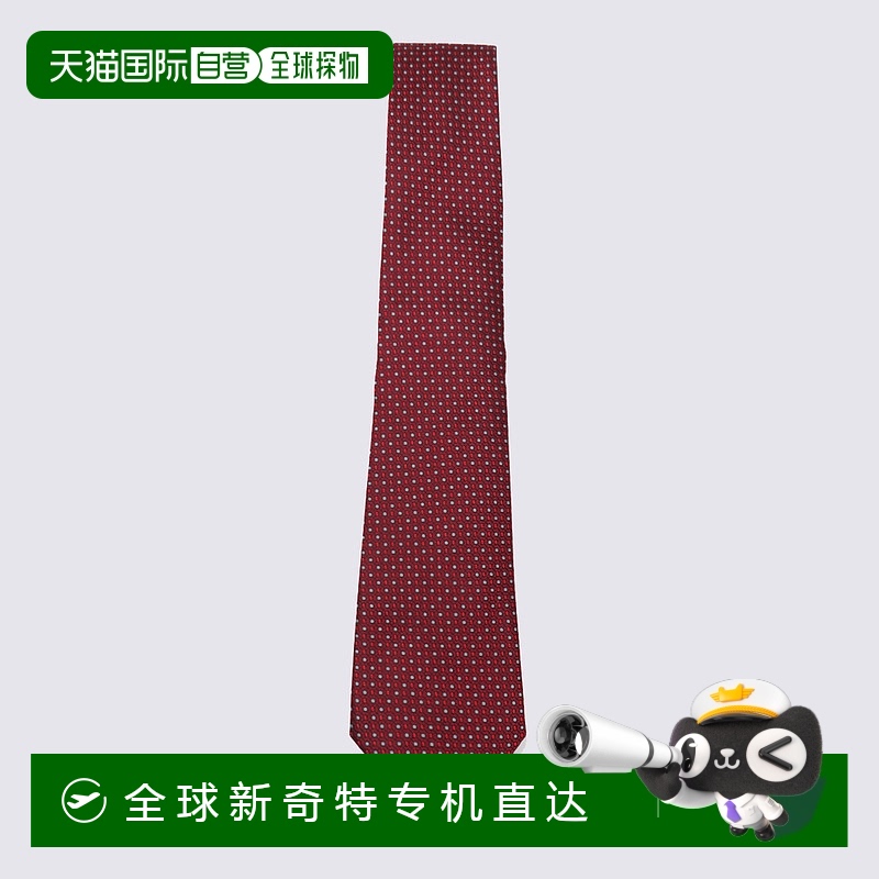 1h可退 欧洲直邮canali 男士 领带新款