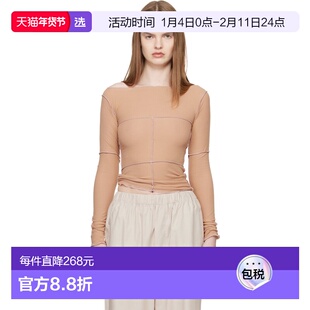 1h可退 香港直邮Baserange 女士 黄褐色 Cinder 长袖 T 恤 TTCLCR