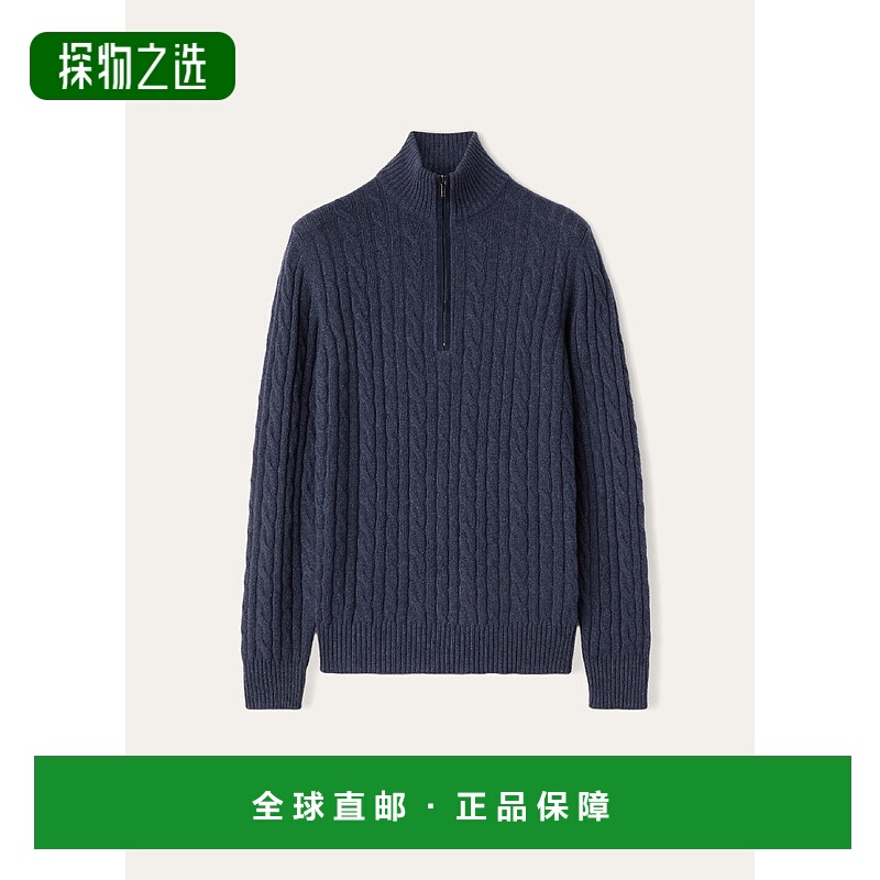 欧洲直邮LORO PIANA 25秋冬 FAD7358_J348 男士 针织衫羊绒毛衣