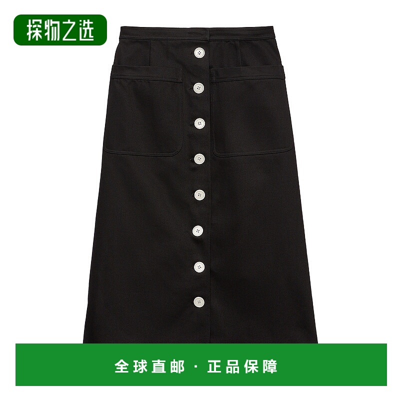 香港直邮Prada 喇叭形半身裙 P192W17FXSOOO