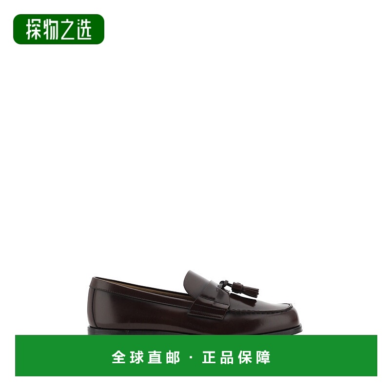 香港直邮Prada 普拉达 男士 2DB214FC000055F0038 休闲皮鞋 2DB21