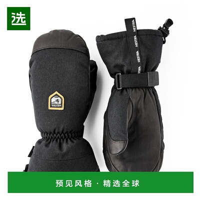 香港直邮HESTRA 男士手套 2027096BLACK CO 黑色