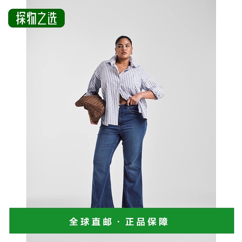 香港直邮ASOS 女士 Curve sculpt 设计超弹力喇叭型深色中长蓝色