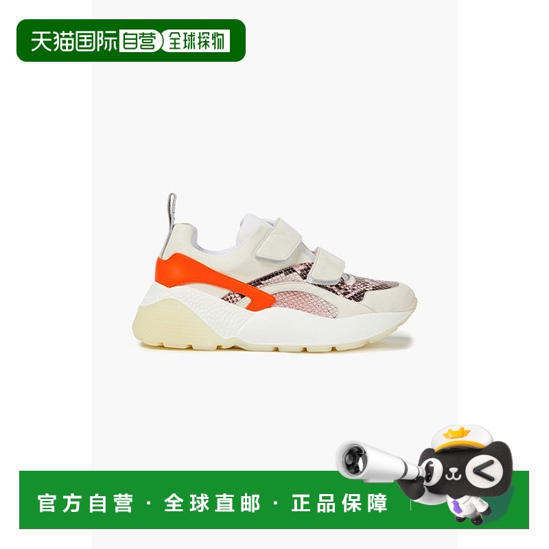 1h可退 香港直邮Stella Mccartney 斯特拉·麦卡特尼 女士 Eclyps