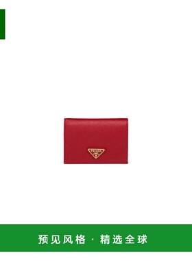 1h可退 欧洲直邮PRADA 普拉达 26春夏 1MV021_QHH_F068Z 女士 钱