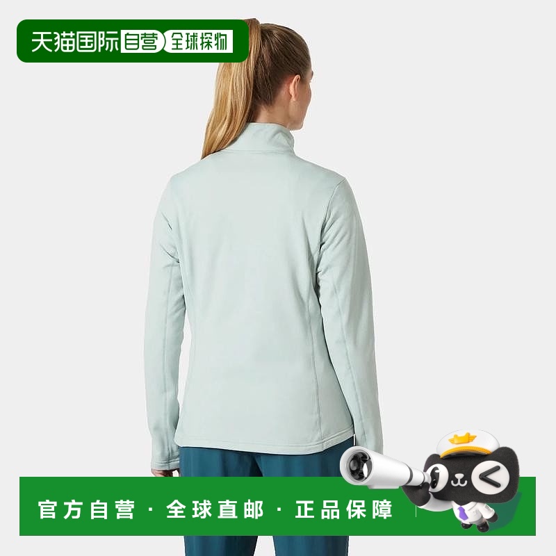 自营欧洲直邮Helly Hansen 女士灰绿色聚酯Versalite抓绒夹克