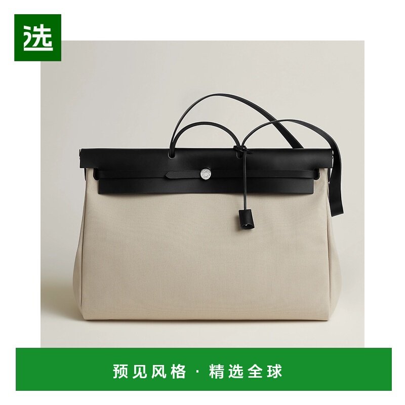 欧洲直邮HERMES 爱马仕 25秋冬 H077787CKAU 女士 手提包,箱包皮具/热销女包/男包,通用款女包,淘宝优惠券,粉丝福利购,淘宝优惠卷