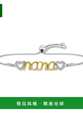 1h可退 【美国直邮】macy's 通用 手镯