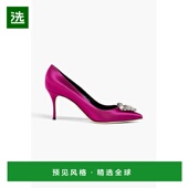 精饰绸缎浅口鞋 1h可退 塞乔·罗西 女士 香港直邮Sergio Rossi