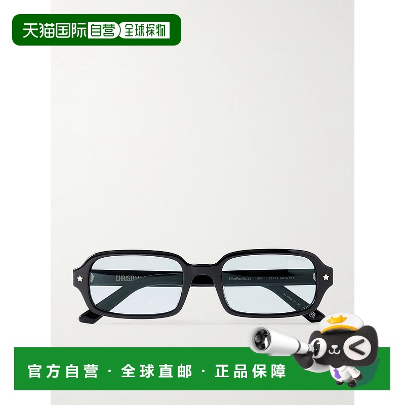 1h可退 香港直邮DIOR 迪奥 女士 Pacific S3I 矩形框醋纤太阳眼镜