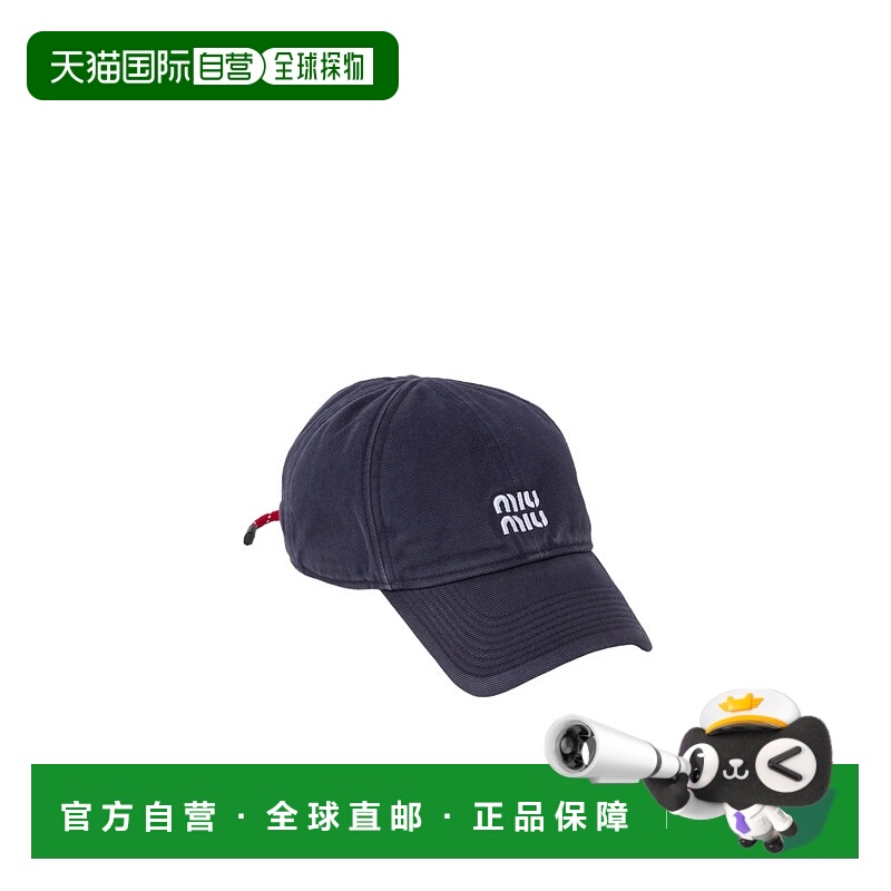 香港直邮Miu Miu 徽标牛仔棒球帽 5HC3692CR1