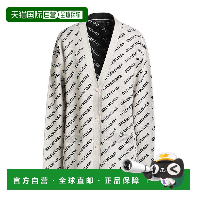 1h可退 香港直邮Balenciaga 巴黎世家 女士 针织开衫 beige米色