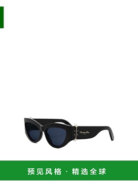 香港直邮Dior 全框太阳镜 CD40200I迪奥