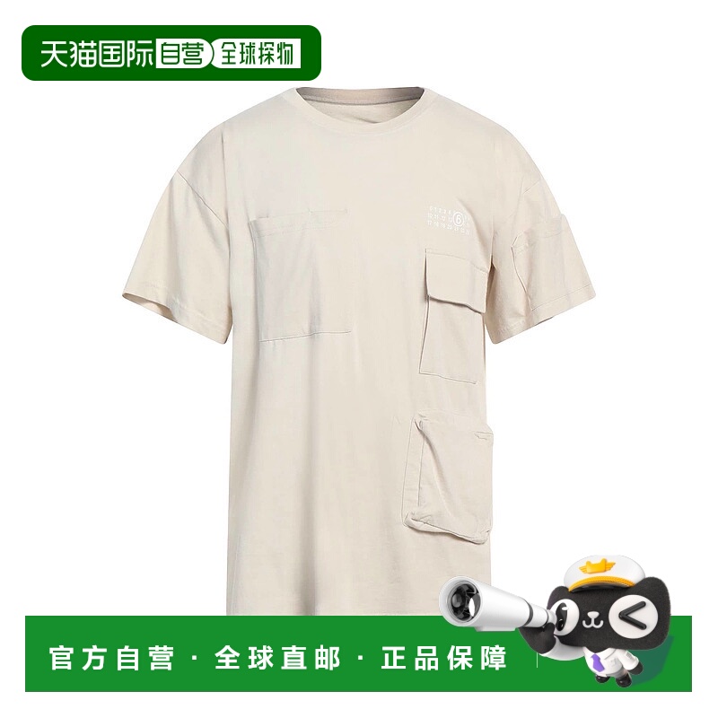 1h可退 香港直邮Mm6 Maison Margiela 马丁·马吉拉 MM6 男士 T恤