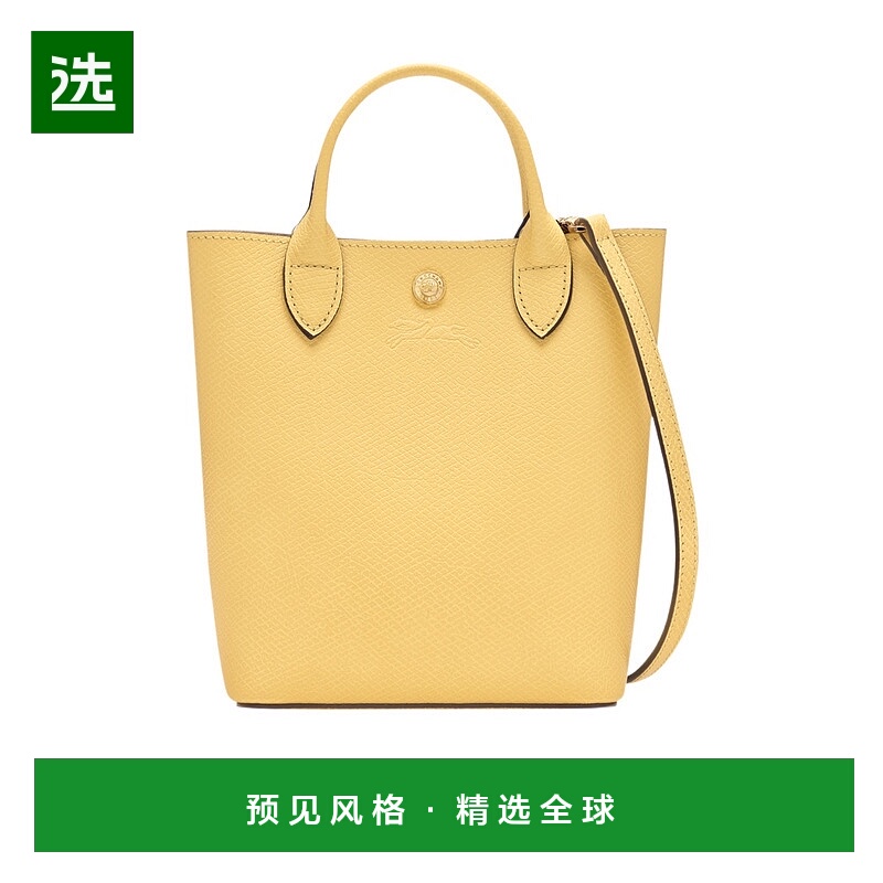 香港直邮Longchamp &Eacute;pure单肩包 10269HYZ珑骧