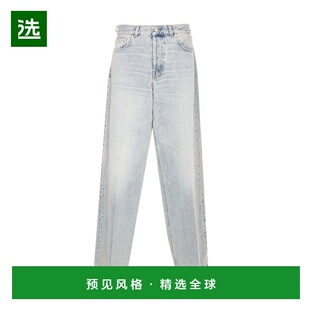 1h可退 香港直邮Haikure 女士 Celestial Bethany 阔腿牛仔裤 HEW