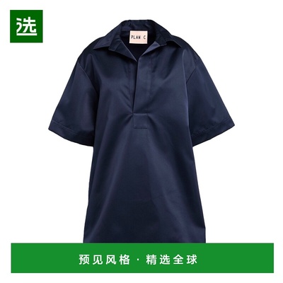 1h可退 香港直邮Plan C 女士 短款连衣裙 blue蓝色 舒适时尚