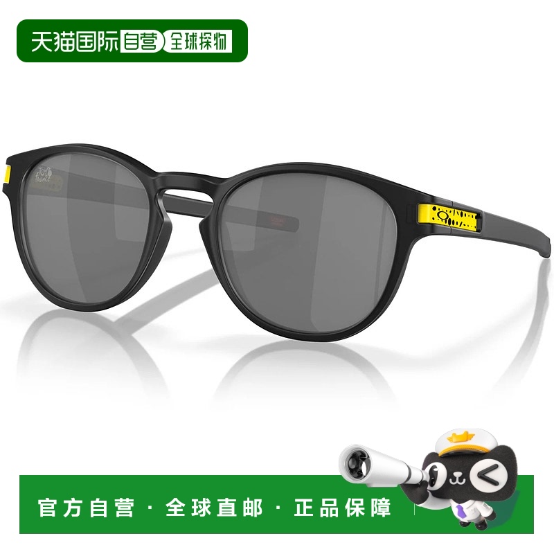 1h可退 欧洲直邮oakley 男士 太阳镜欧克利