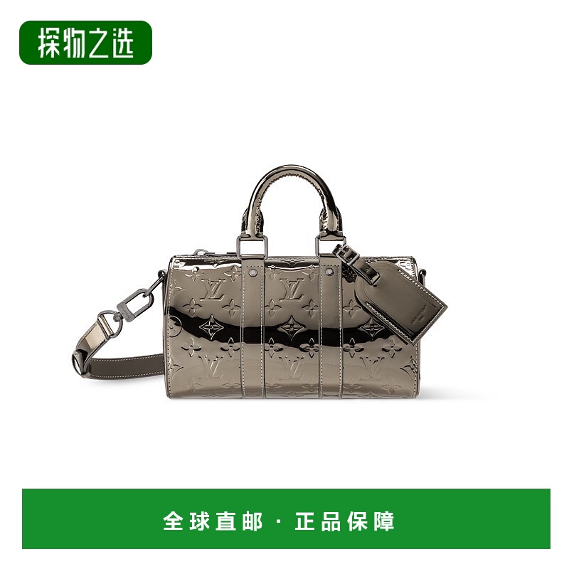 1h可退 欧洲直邮LV路易威登 Keepall Bandoulière男士钢灰色