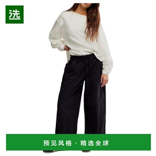1h可退 香港直邮Free People 自由人 女士 Peasy Pull 舒适长裤