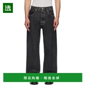 香港直邮Sunflower Twist 男士 1h可退 黑色 Wide 牛仔裤 51083