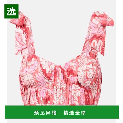 1h可退 香港直邮Poupette St Barth 女士 Carla 褶裥印花短款上衣