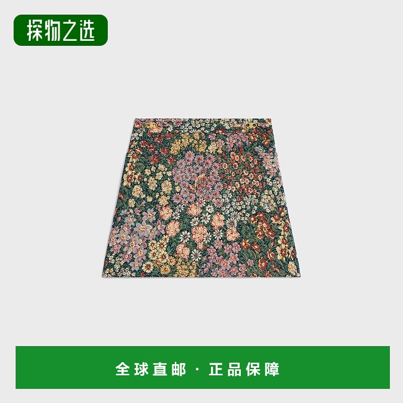 1h可退 欧洲直邮CELINE 赛琳 思琳 25秋冬 RJ03J0849.GAR8 女士