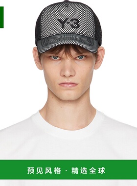 1h可退 香港直邮Y-3 男士 黑色 & 灰色徽标卡车司机帽 JP1141
