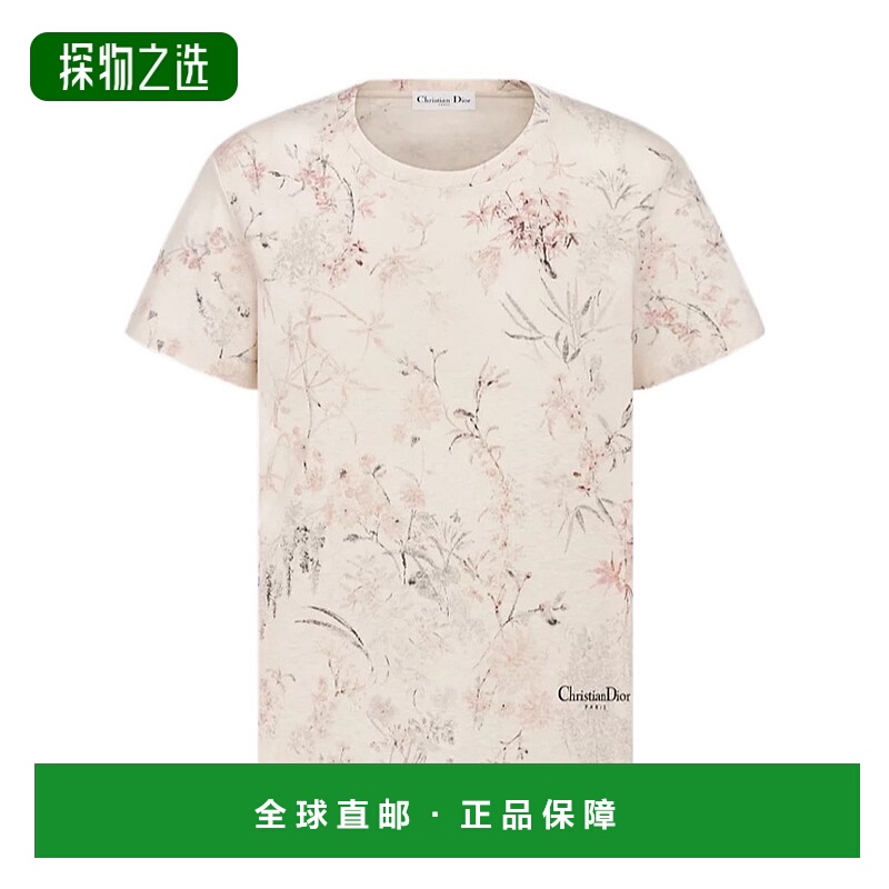 香港直邮Dior 短袖T恤 543T09A4241
