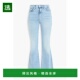 舒适喇叭型高腰牛仔裤 1h可退 LEFR 女士 香港直邮Frame Denim