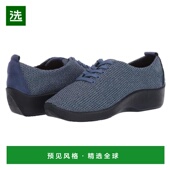 美国直邮 休闲鞋 arcopedico 1h可退 女士 时尚 进口正品 品牌休