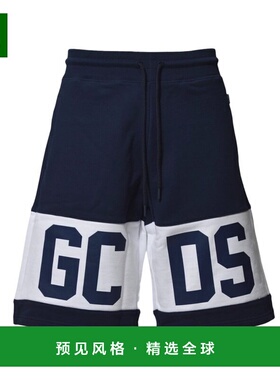 1h可退 香港直邮Gcds 男士 標誌附抽繩短褲 B1XM3100JD1 blue蓝色