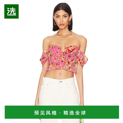 1h可退 香港直邮Majorelle 女士 Paloma 紧身胸衣 ACS1923R22