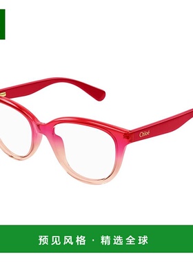 香港直邮Chloe 蔻依 -eyeglasses 眼镜 CC0021O JUNIOR005FP