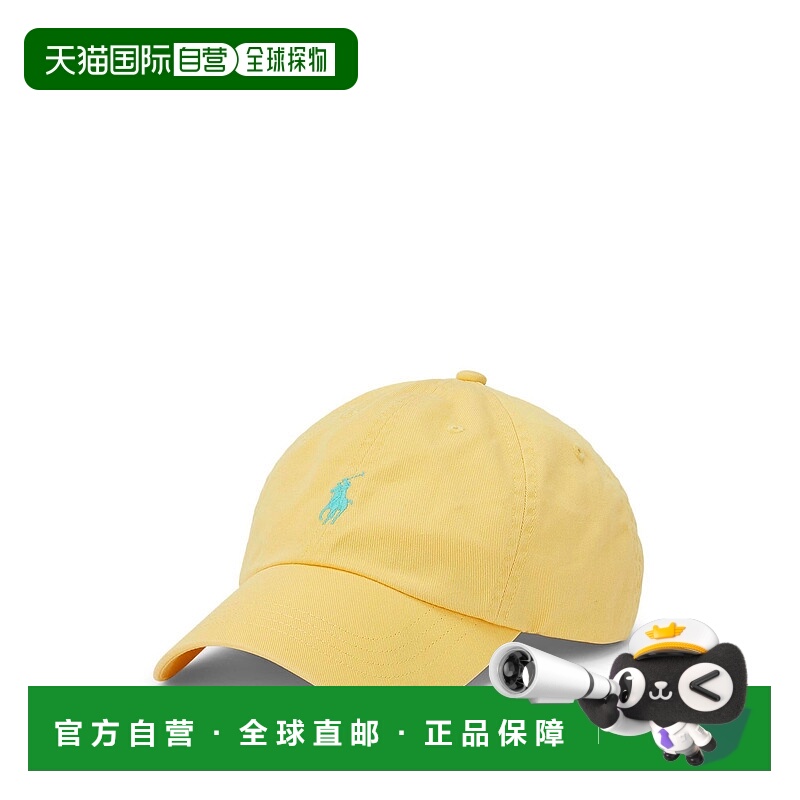 1h可退 香港直邮Polo Ralph Lauren Polo 拉夫·劳伦 男士 帽子