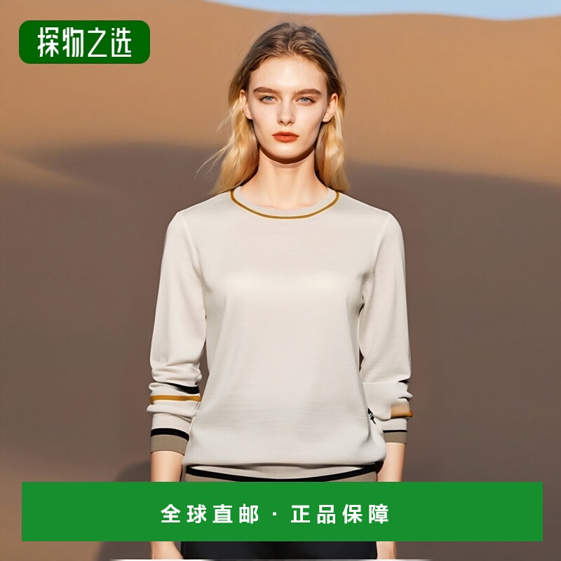 香港直邮Marni 条纹长袖针织衫 GCMD0508Q0UFZ623BDS