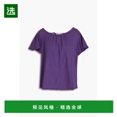 香港直邮BA&SH 女士 露背棉针织T恤 1h可退 1H17HELL purple紫色