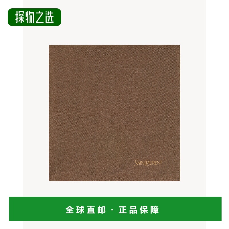 欧洲直邮YSL (2025) SAINT LAURENT 真丝斜纹口袋巾