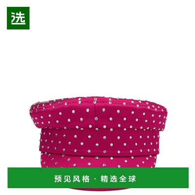 香港直邮RUSLAN BAGINSKIY 女士帽子 KPC1038PDMDPINK高级感 正品