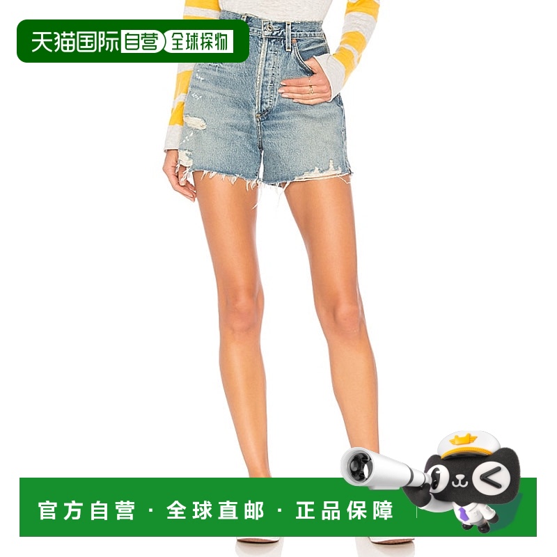 1h可退 香港直邮AGOLDE 女士 Dee 短裤 A083时尚百搭舒适流行穿搭