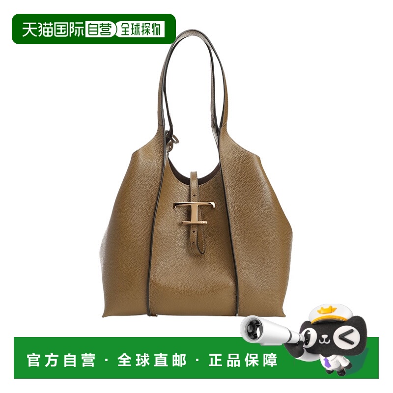 香港直邮Tod's 双手柄单肩包 XBWTSBA0200XSO