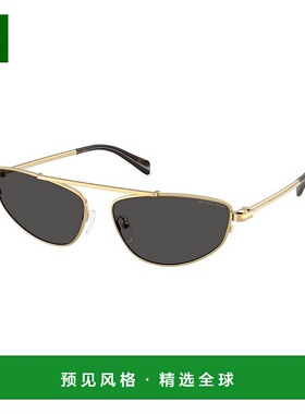 1h可退 香港直邮Michael Kors 迈克高仕 女士 BUENOS AIRES MK116