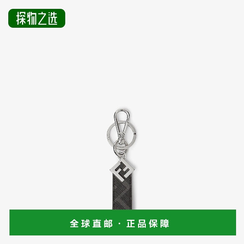 1h可退 欧洲直邮FENDI 芬迪 25秋冬 7AP100AFCBF0GXN 男士 钥匙扣