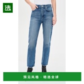 Blaine 1h可退 复古直筒牛仔 Humanity 女士 香港直邮Citizens